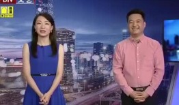 蛋仔爆料最新消息新闻视频,最新消息视频揭秘，精彩内容抢先看！